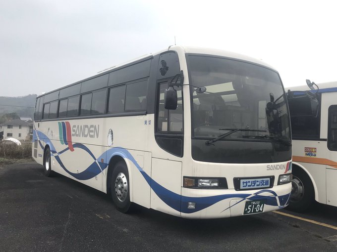 Takutakuさん がハッシュタグ サンデン交通 をつけたツイート一覧 1 Whotwi グラフィカルtwitter分析