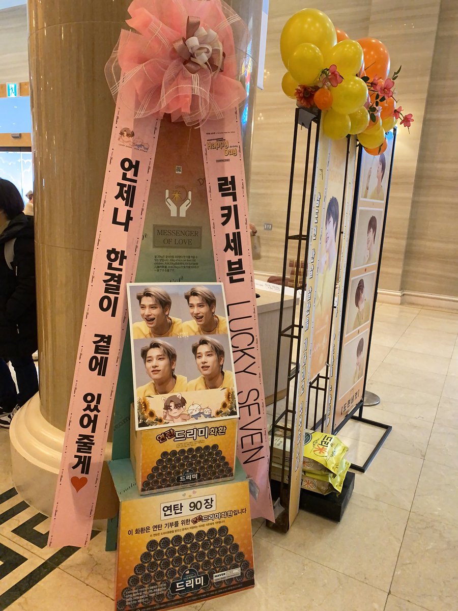 다 이뻐