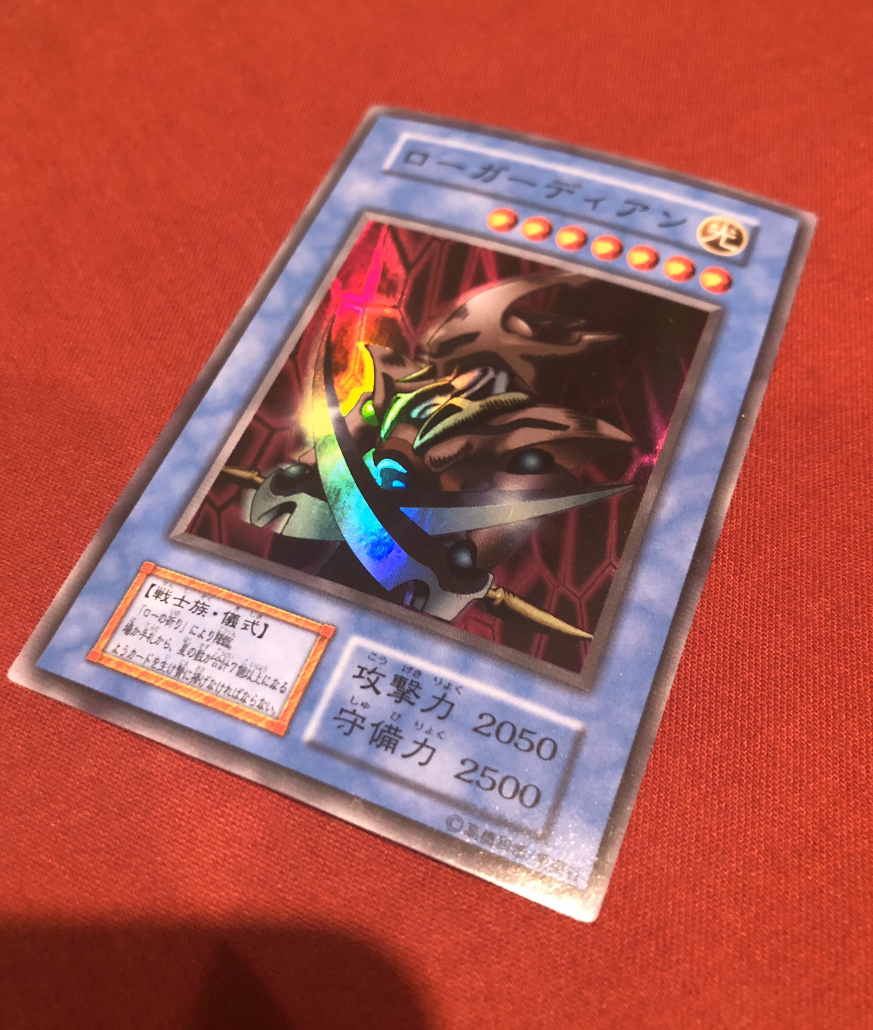 激レア　ダンシングエルフ　エラーカード 61gXiKC1ITL._AC_SY200_QL15_.jpg