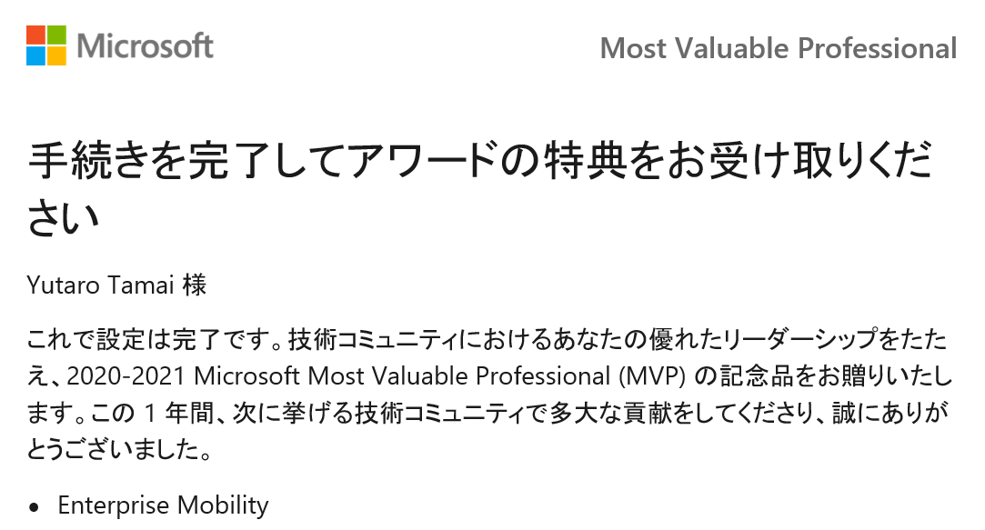 tamaiyutaro tweet media