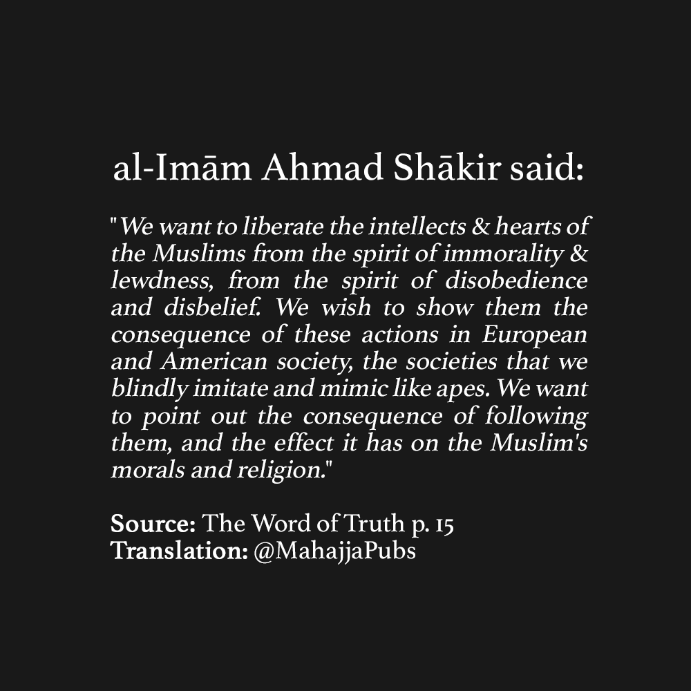 ClearPathPress's tweet photo. #Islam #Muslim #Muslims #America #Europe #Egypt #Cairo #AhmadShakir #TrueLiberation #Truth https://t.co/9tdrs2m4Ig
