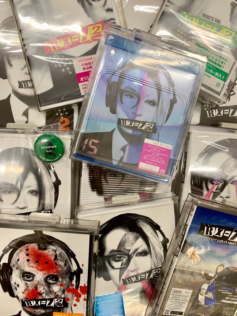 HMV_Sapporo's tweet photo. 本日2月2日は‼️その溢れる魅力と才能は天井知らず、GLAYが世界に誇る愛すべきギターヒーローHISASHIさんのお誕生日でございます🎊✨STG48おめでとうございます😆🎉2020年も北の大地から全力で応援させて頂きます🙌‼️
まかせてジャイアントストロング🙌‼️
#GLAY
#HISASHI
#HISASHI誕生祭
#STG48
#RX72 https://t.co/Nc8kKWQUQg
