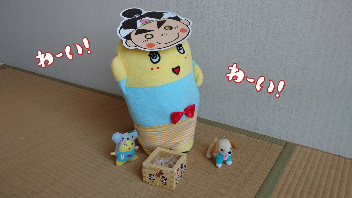 いやそうじゃない Twitter Search