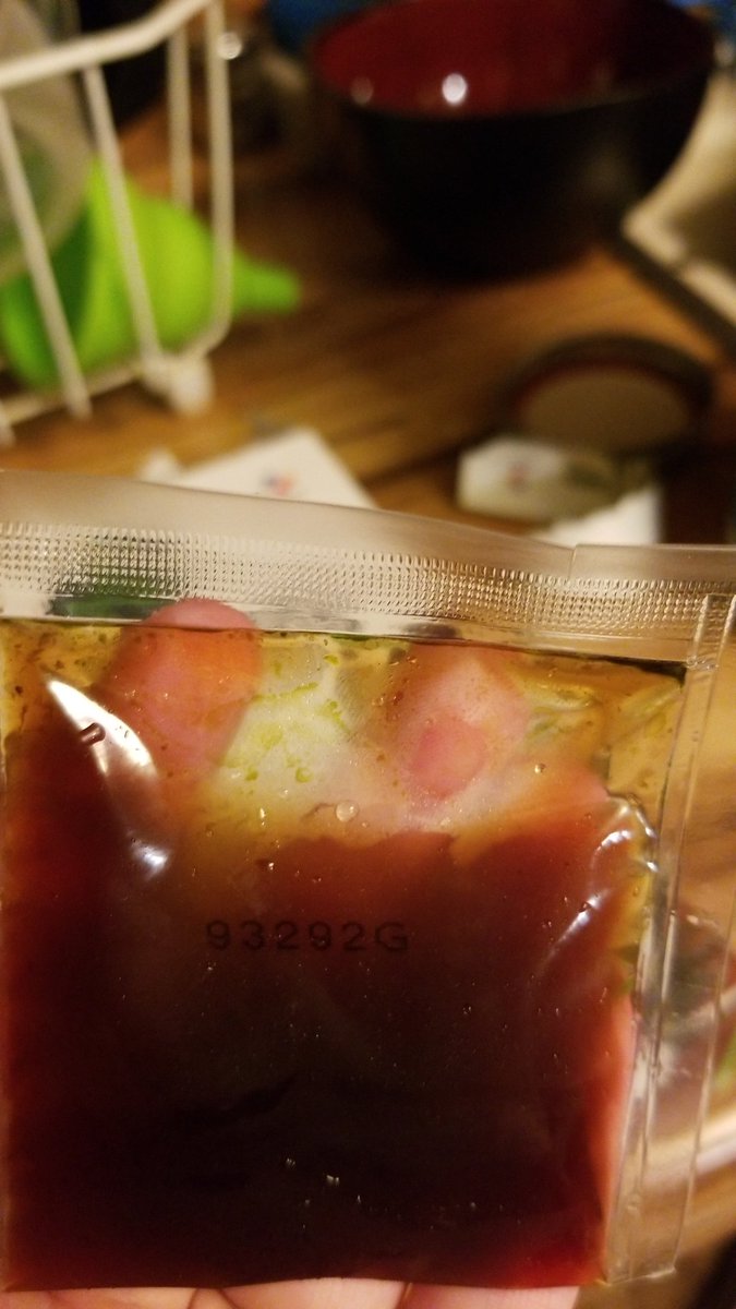 UnderTheAverage's tweet photo. @bibigoUSA just opened my steamed dumplings box and found MOLD in the sauce packet https://t.co/XifEuCtWL4