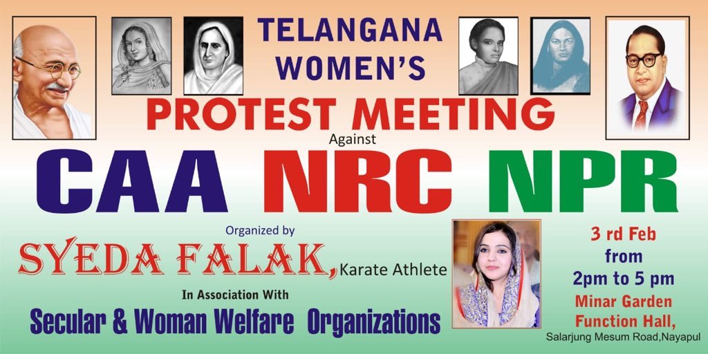 hydmuslims's tweet photo. 3rd Feb is the day. It’s now or never. Let this women’s protest be a lesson for Hyd police that #wewillprotest #CAA_NRC_NPR #HyderabadFlashProtest @kparveen2005 https://t.co/Cte4KVNTYB