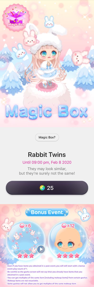 LINEPLAY_Info's tweet photo. 02 02 2020! What a palindrome! Fluffy twin bunnies are here! To celebrate February 2, Round 35 of the duplicate-free Magic Box, Rabbit Twins, is out! It contains Rabbit Queens items, plus new bonus event items! Also, party dresses have returned to the Gift Shop! Ends February 9. https://t.co/UuR77JXmO2