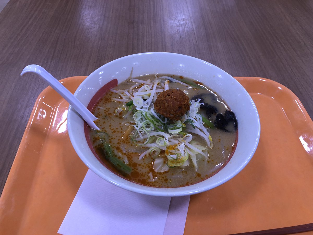イオン大宮 イオン大宮