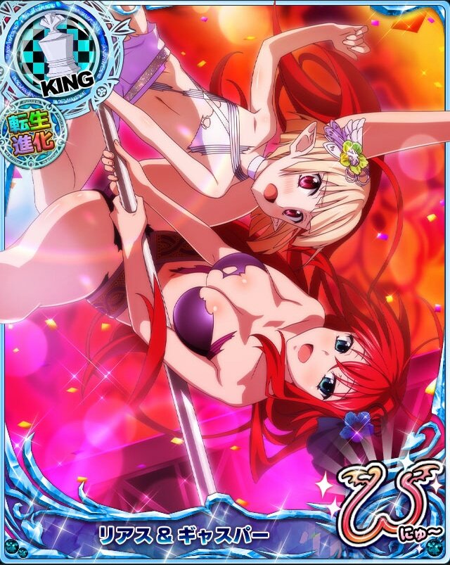 スマホゲーム画像 シナリオ集 A Twitter 鮮血ポールダンス リアス ギャスパー Hdd Social Marv ハイスクールdxd スマホゲーム画像 シナリオ集 A Twitter 鮮血ポールダンス リアス ギャスパー Hdd Social Marv ハイスクールdxd