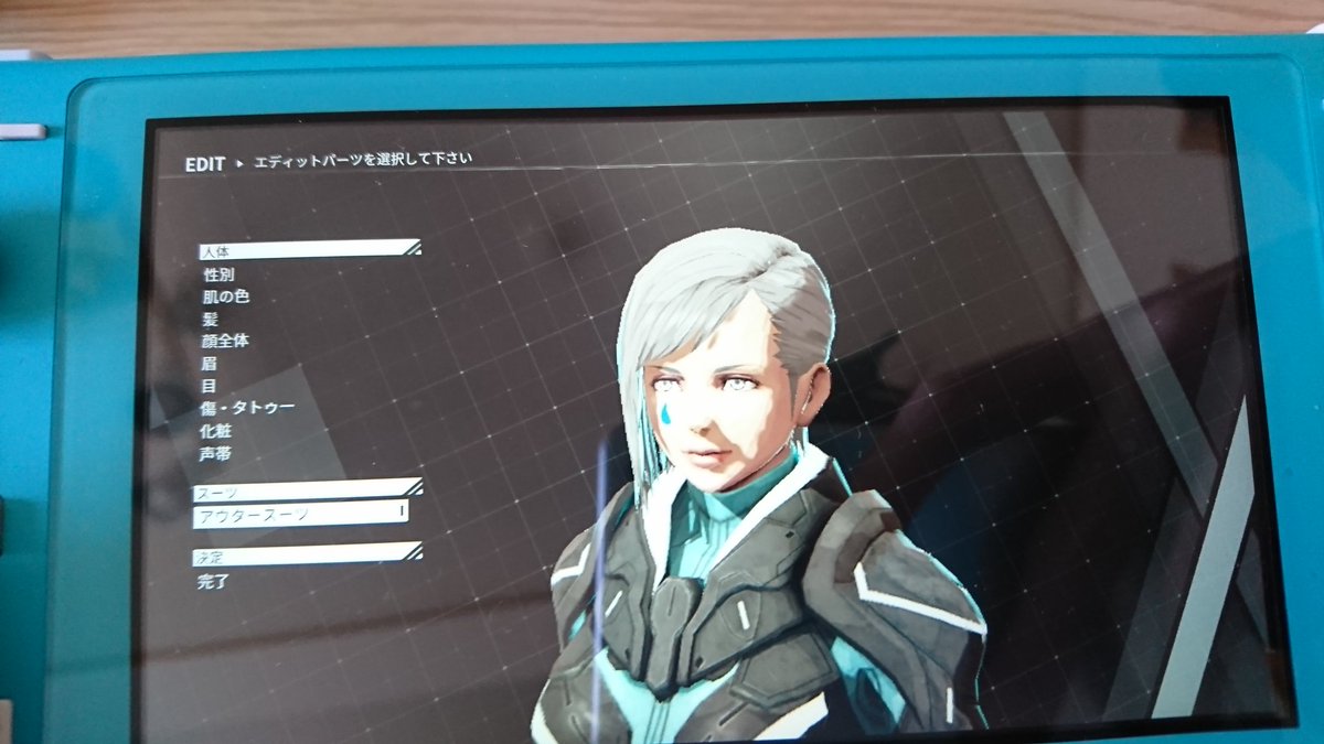 グレー あざらしさん Na Twitteru デモンエクスマキナをはじめた 特典つきのやつで差をつけるぜって思ったけど よく見たら特典別に武器とかじゃなかった 操作説明についていけなくなる やることが やることが多い 戦闘中に話しかけてくるな いま忙しいの