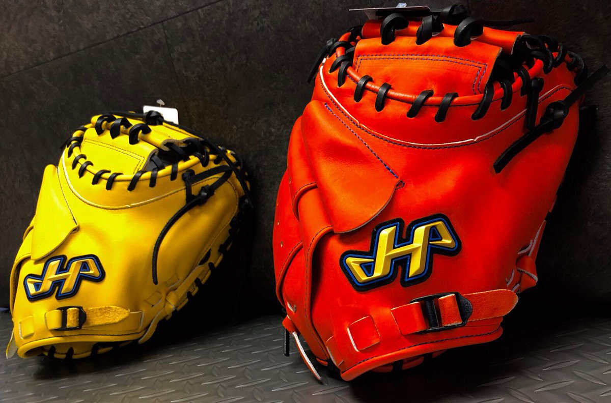 ハタケヤマ 2020キャッチャーミット】 ・TH-M08VS、TH-M08YS ・カラー