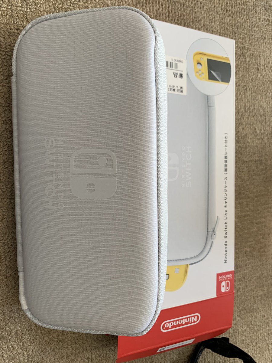 たけじょー おはよう スイッチライトのケース買ってきた 結局純正品にしたわ たけじょー おはよう スイッチライトのケース買ってきた 結局純正品にしたわ