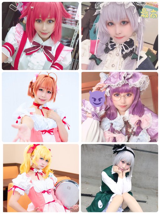 Twitterのコスプレ画像48