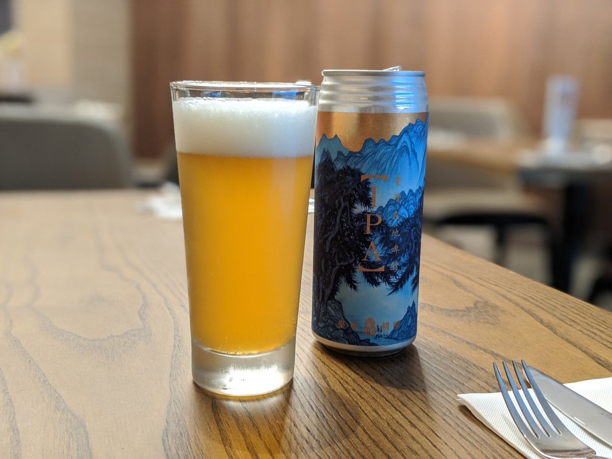 注文した台湾IPAが到着しました様