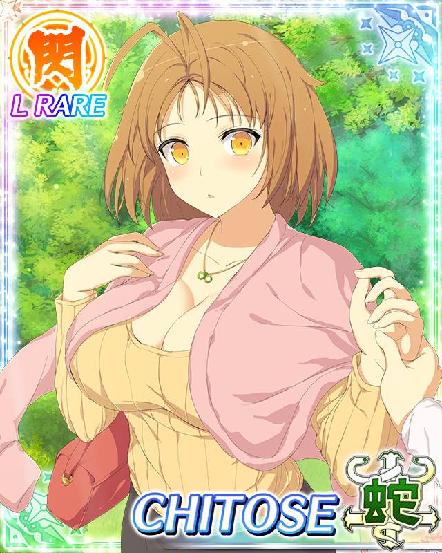 Today's Chitose's birthday! \^o^/ .....Please give hugs.....She's had a rough time. \;w;/ .....but now she has good friends & supreme cuteness, so that's great! Yay for her! \^o^/ Happy Birthday! 🎂\^w^/🎂 #SenranKagura