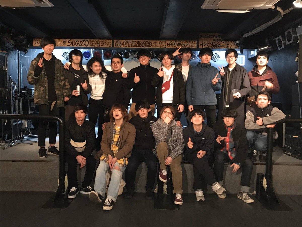 br9630's tweet photo. 2/1(土)
club SONIC iwaki × 石巻BLUE RESISTANCE 交歓イベント
「SONIC RESISTANCE」石巻編終了しました！
出演者のベス/ROUTE909/Today Is A Beautiful Day/草野寛太(urei)/LITTERA/THE EVESCAPE
そして、ご来場頂いた皆様ありがとうございました！

来週2/8(土)はいわき編です！ https://t.co/N3v8k03WEb