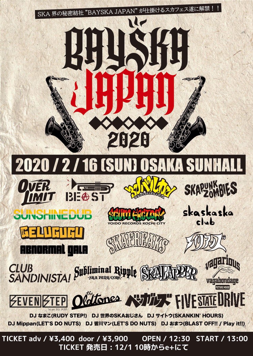 bngls_toyama tweet picture