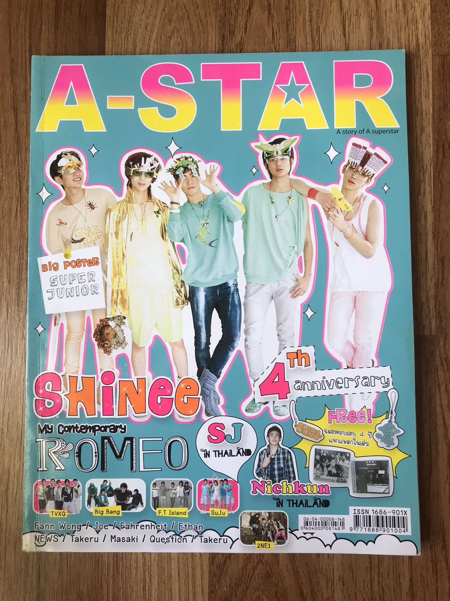 Guitaryun's tweet photo. ปล่อยของสะสมค่ะ นิตยาสาร KIMCHI และ A-STAR เล่มละ 60บาทค่ะ #ตลาดนัดtvxq https://t.co/5NA8dWSFUv