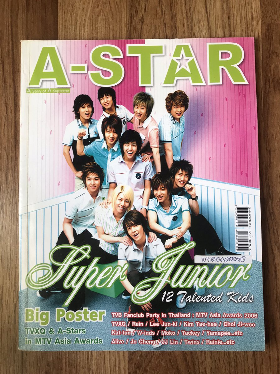 Guitaryun's tweet photo. ปล่อยของสะสมค่ะ นิตยาสาร KIMCHI และ A-STAR เล่มละ 60บาทค่ะ #ตลาดนัดtvxq https://t.co/5NA8dWSFUv