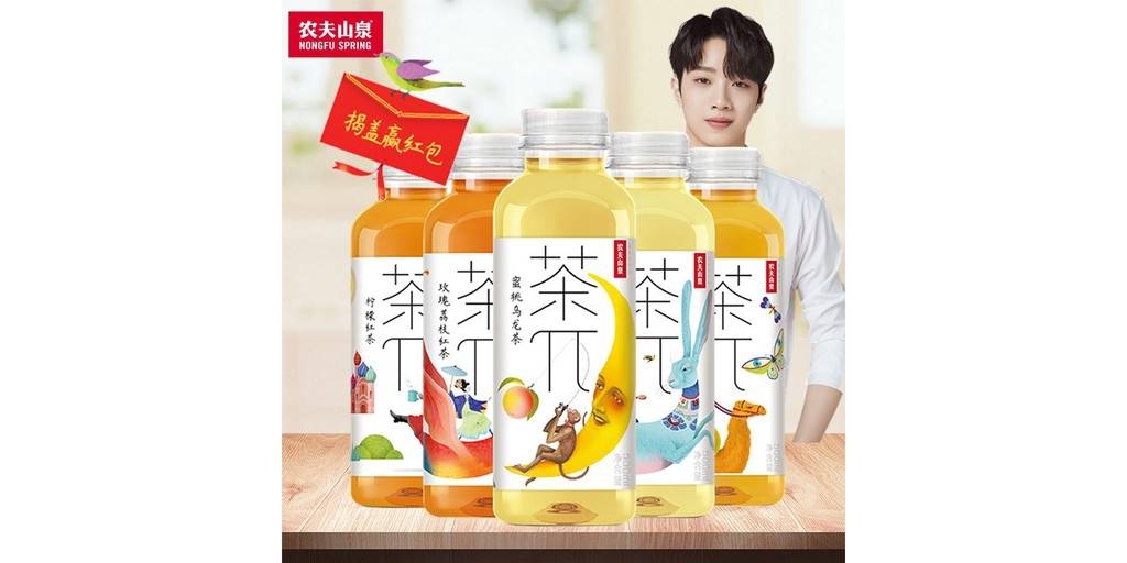 NongfuT's tweet photo. Coming soon.... รออีกนิดครับ...อร่อยชื่นใจ... แล้วเจอกัน ประเทศไทย #ควานลิน #LAIKUANLIN #ตลาดนัดควานลิน https://t.co/kHsCONSlQP