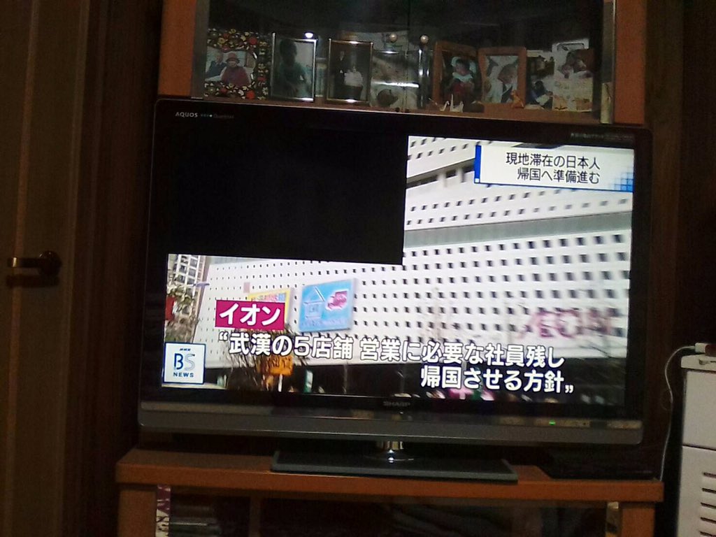 シャープ お 問い合わせ テレビ