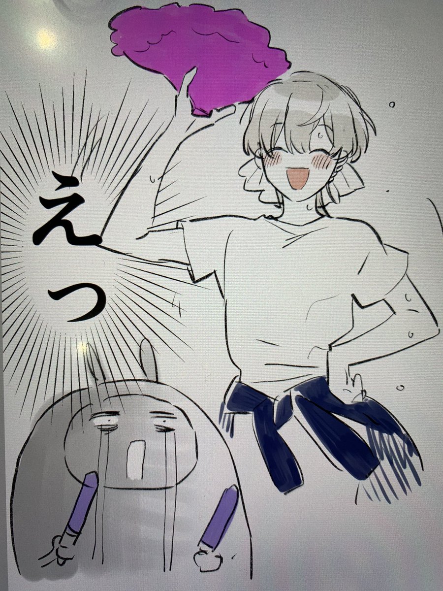 ルヰくんアレクのソロの時ジュリアナ東京でめちゃくちゃよかった(衣装覚えてない) 