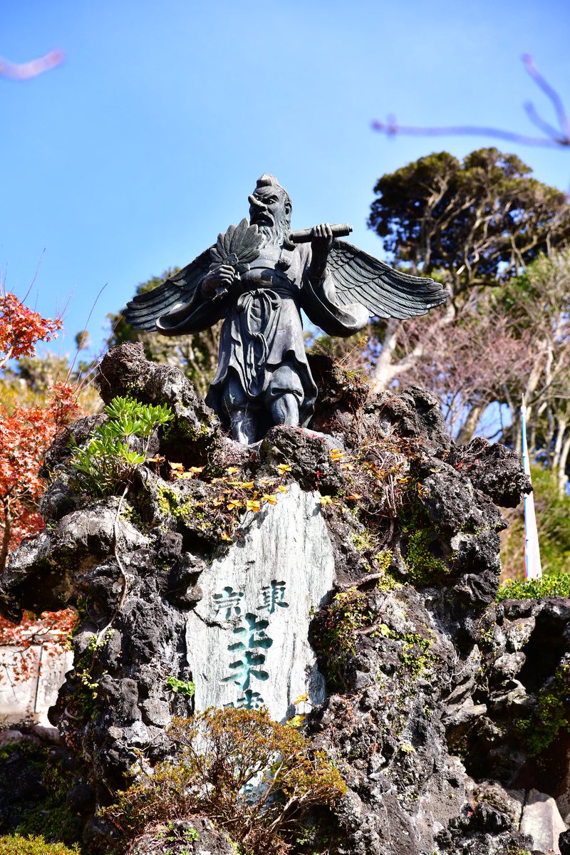Kazutan3 En Twitter 19 12 15 鎌倉散策 鎌倉の建長寺 半僧坊 天狗がお出迎え ファインダー越しの私の世界 写真撮ってる人と繋がりたい 写真好きな人と繋がりたい カメラ好きな人と繋がりたい Photographer 風景 紅葉 鎌倉 散策 もみじ 建長寺 お寺 半 Kazutan3 En Twitter 19 12 15 鎌倉散策 鎌倉の建長寺 半僧坊 天狗がお出迎え ファインダー越しの私の世界 写真撮ってる人と繋がりたい 写真好きな人と繋がりたい カメラ好きな人と繋がりたい Photographer 風景 紅葉 鎌倉 散策 もみじ 建長寺 お寺 半
