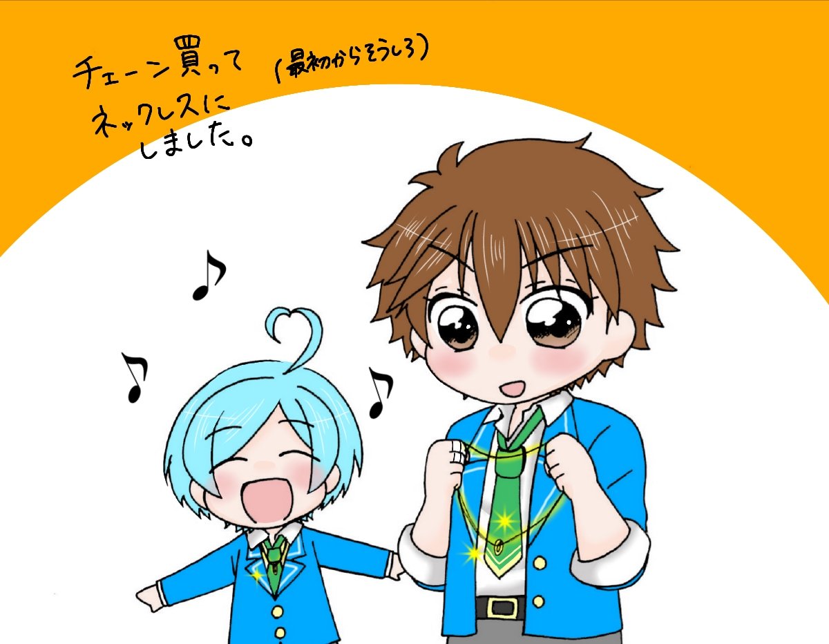 一番アクセの千奏❤️? 