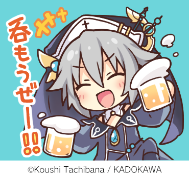 二亜ちゃんニッコリの日のtwitterイラスト検索結果 二亜ちゃんニッコリの日のtwitterイラスト検索結果
