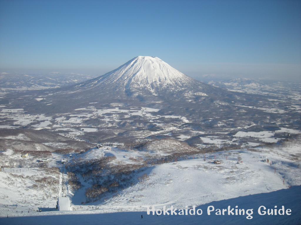 北海道パーキングガイド 冬の羊蹄山 ニセコグランヒラフスキー場 の山頂から見た羊蹄山 羊蹄山 は きれいな円錐形をしており蝦夷富士とも呼ばれています 標高1 8m 北海道を代表する山の一つです 羊蹄山 蝦夷富士 詳細はコチラ