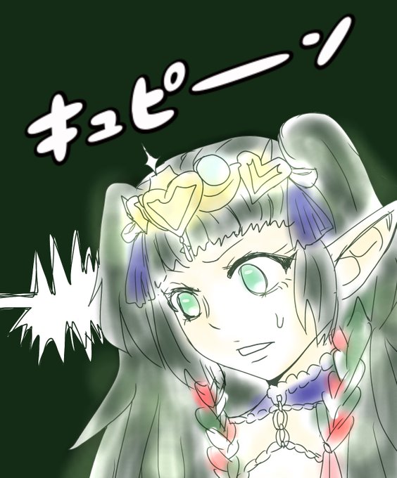 ファミチキくださいのtwitterイラスト検索結果 古い順 ファミチキくださいのtwitterイラスト検索結果 古い順