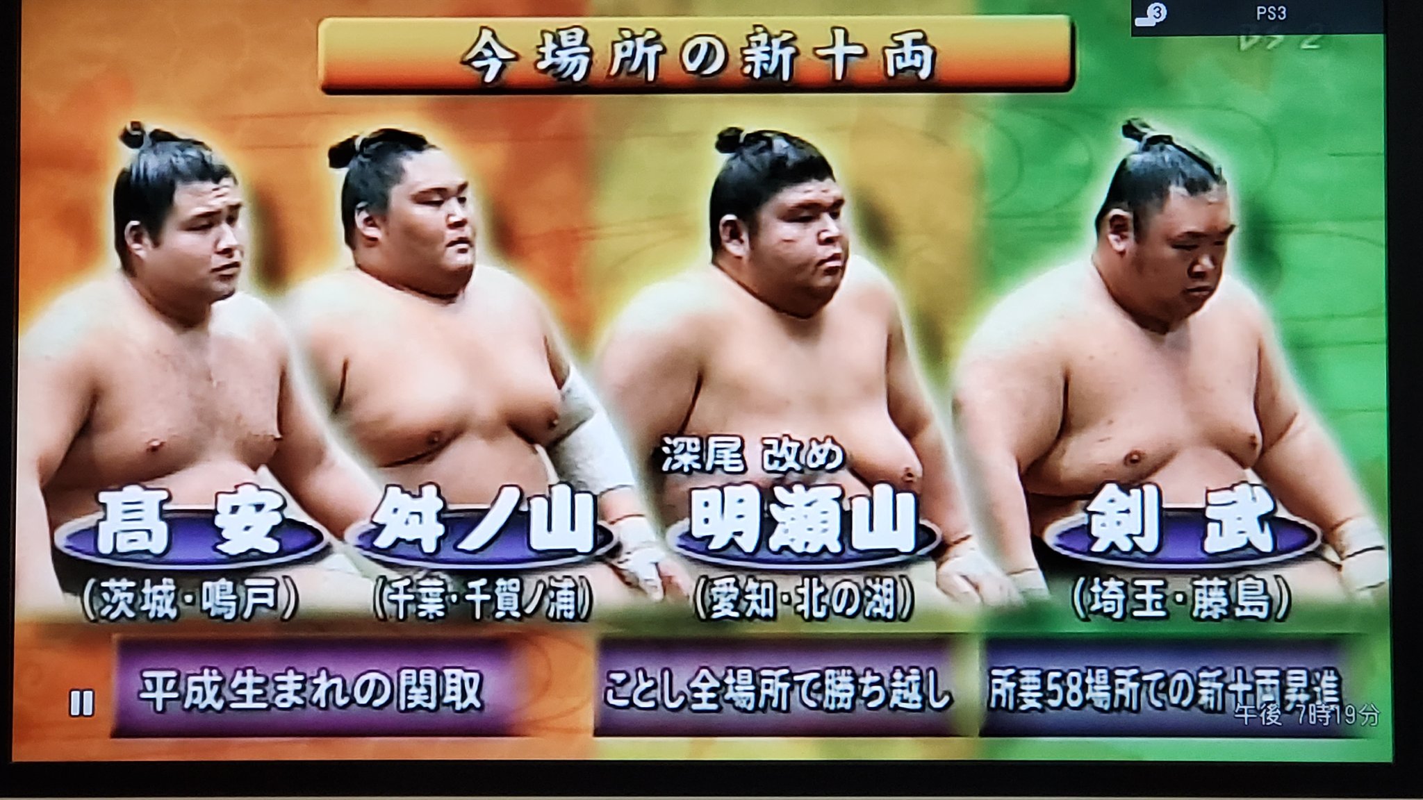 ミムステ アシンメトリー大銀杏 濃いな ミムステ アシンメトリー大銀杏 濃いな