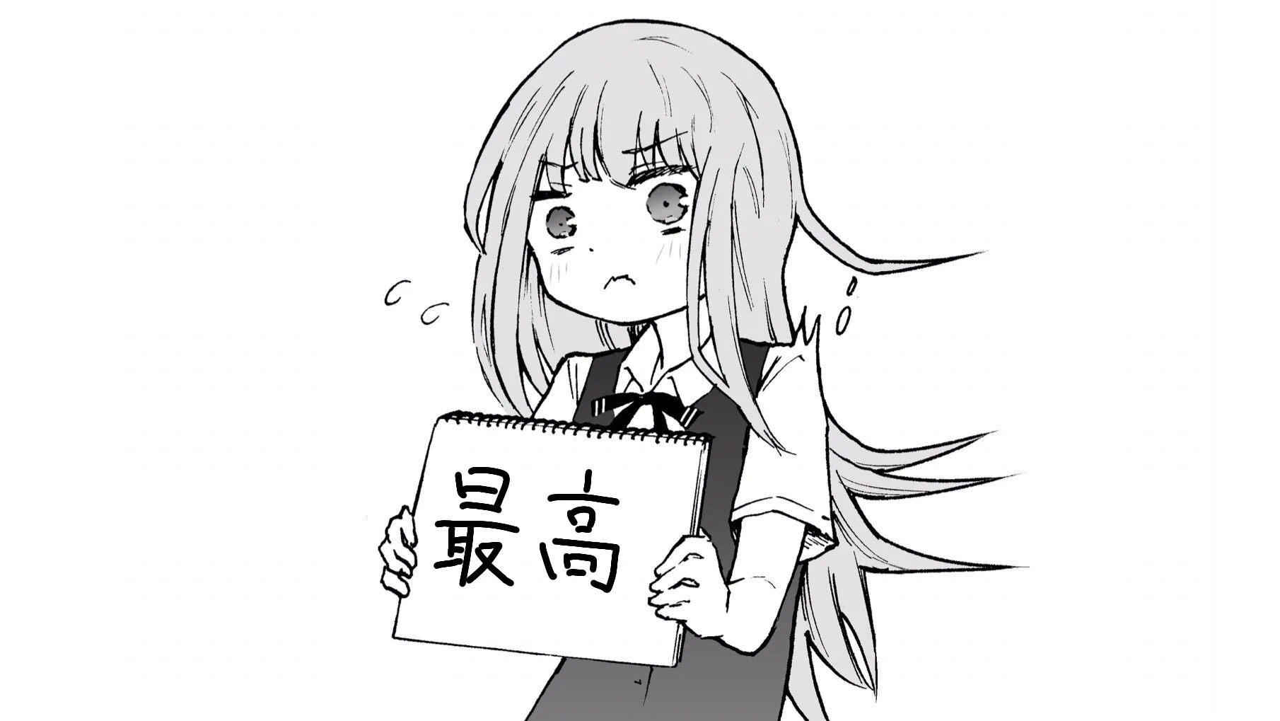 @yamuraichi 最the高マジ卍じゃんもうこれ 