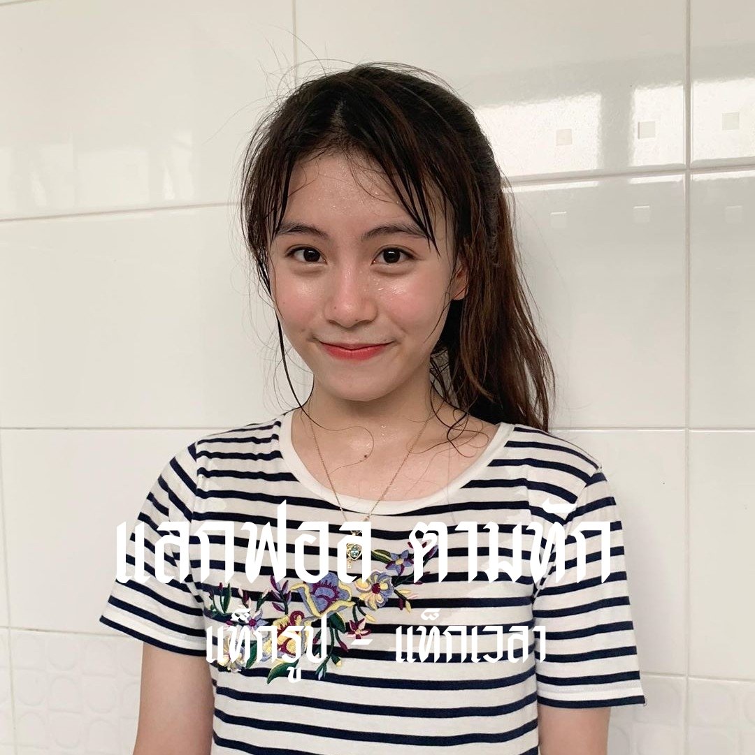 yoko @marmink tweet media