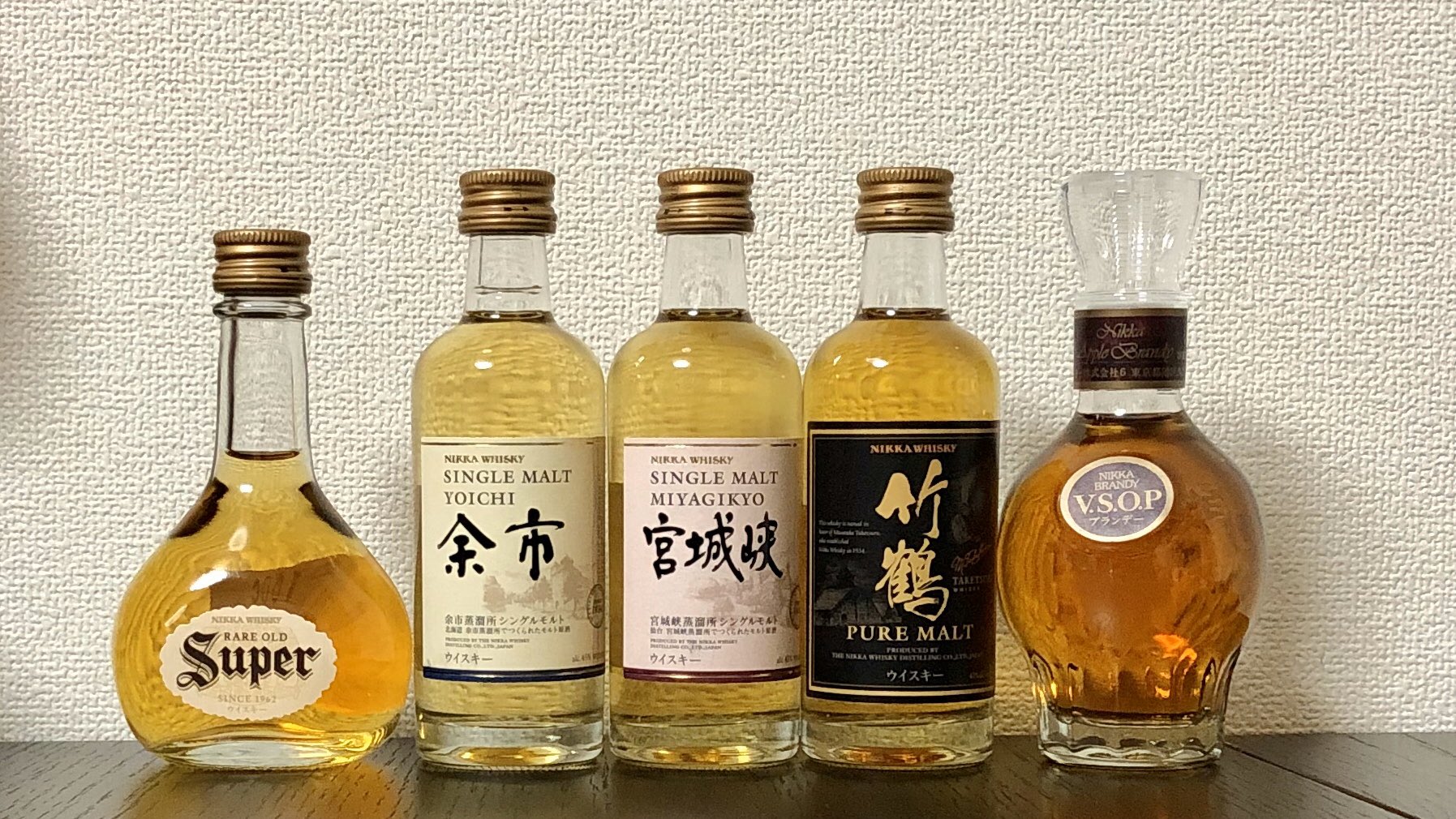 Ryu ニッカウヰスキー仙台工場宮城峡蒸溜所のお土産を貰いました Ryu ニッカウヰスキー仙台工場宮城峡蒸溜所のお土産を貰いました