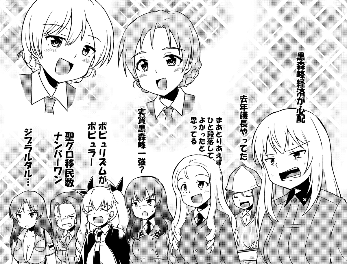 ちなみに個人的なブレグジットに対する個々人の立場ってこんなイメージだけどどうでしょうかねえ? 