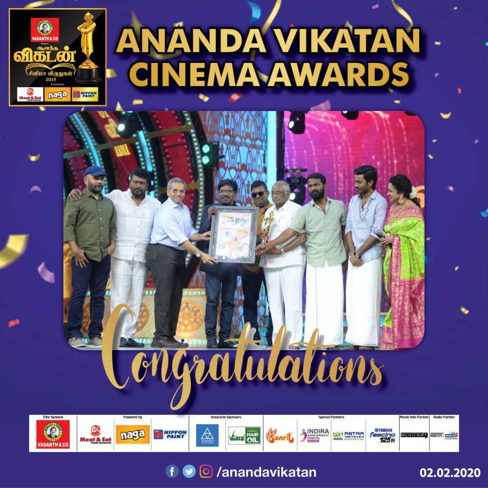 தமிழ் சினிமாவின் தடத்தை மாற்றியமைத்த, கலையின் திசைகாட்டி!

#AVCA #AnandaVikatanCinemaAwards #VikatanAwards <a href="/SunTV/">Sun TV</a> #Bharathiraja