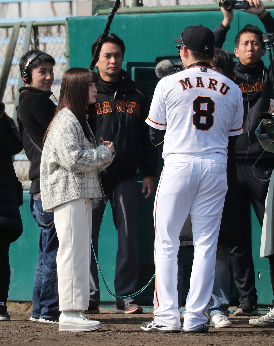 丸佳浩 ジャイアンツ ユニフォーム ヨウジヤマモト サイズO