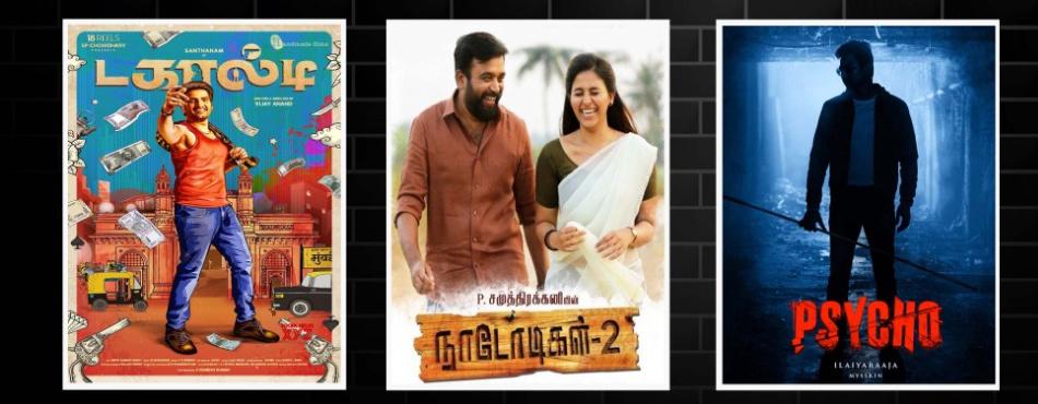 JayalaxmiPpm's tweet photo. THIS WEEK MOVIES!🎥
comedy entertainer #Dagaalty at JAYALAKSHMI
#Nadodigal2 at VIKRAM(4K)
Running Successfully #psycho at ER.
#psychoSuperHit #Dagaalty #Nadodigal2 @Udhaystalin @iamsanthanam @SasikumarDir @thondankani
Happy weekend..😊 https://t.co/ke8f5xc3TL
