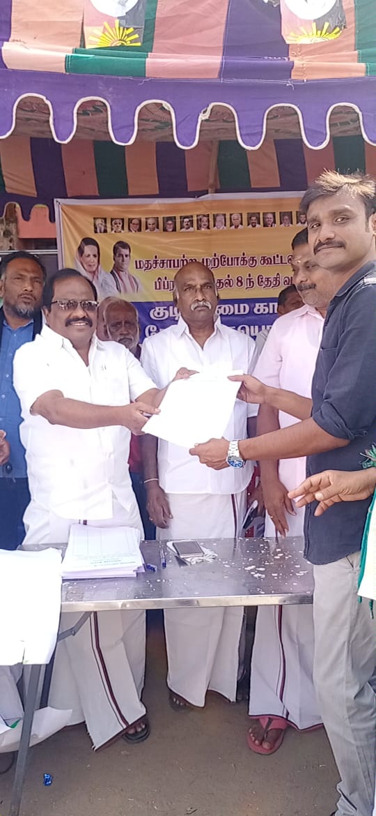 bharani2124's tweet image. குடியுரிமை சட்டத்தை எதிர்த்து செய்யார் பேருந்து நிலையத்தில் முன்னாள்  சட்டமன்ற உறுப்பினர் அண்ணன் திரு.#வ.அன்பழகன் EX.MLA அவர்கள் மாபெரும் கையெழுத்து இயக்கத்தை 'முதல் கையெழுத்திட்டு' துவக்கி வைத்து உரையாற்றினார்...