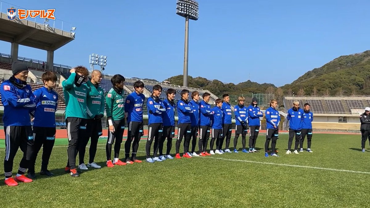 アルビレックス新潟 高知キャンプ Day 19 高知の子供たちとサッカー教室 を開催 選手たちと子どもたちの弾ける笑顔 とにかく今日はほっこりシーン 満載の モバアルz ムービーをお楽しみください T Co Dpfokzwkb7