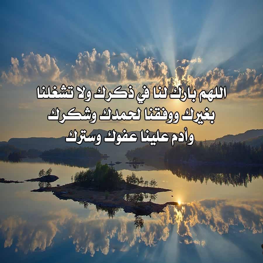 al_barsa10's tweet image. 