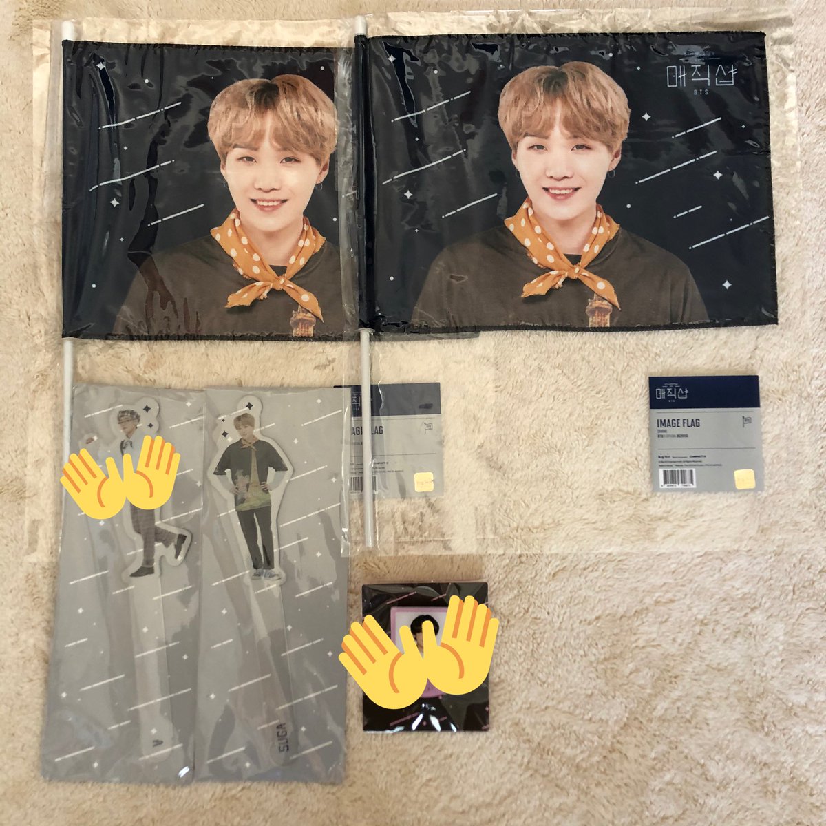 Twitterren Bts 交換 Magic Shop マジックショップ ペンミ 韓国 ソウルコン 釜山 ソウル グッズ フラッグ プロップ 譲 フラッグ ユンギ 未開封 フォトプロップ ユンギ 未開封 求 同種 ジン 未開封