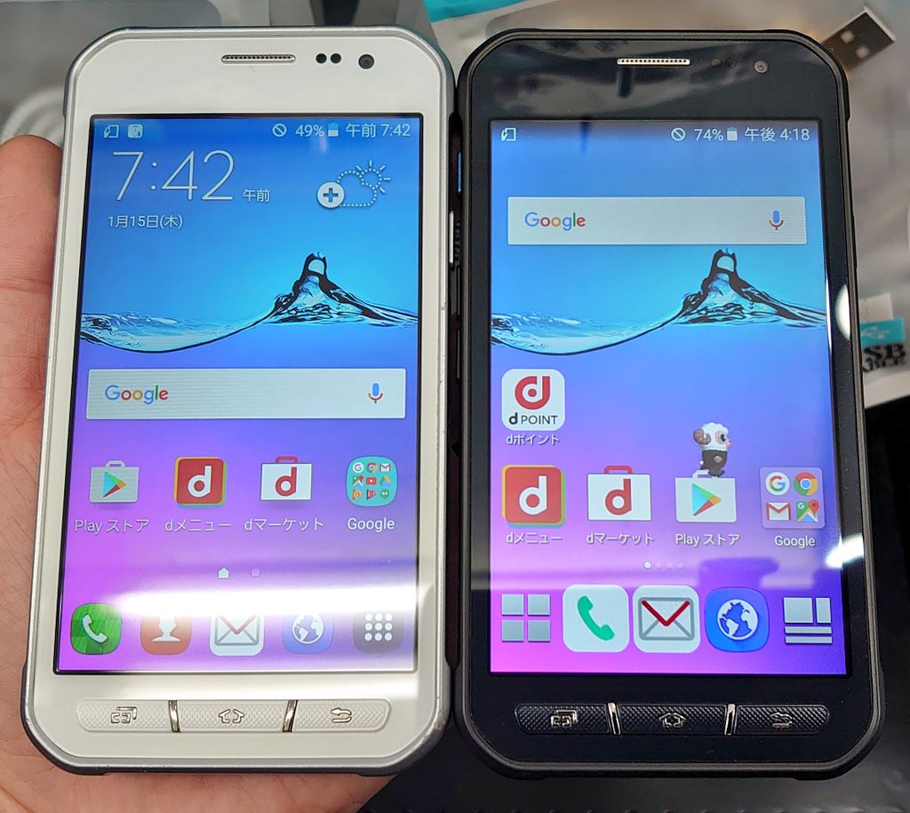 iosys_official's tweet photo. ☆大量入荷しました②☆
Galaxy ACTIVE NEO SC-01H
中古B級 税込7,980円
中古B級 税込5,980円(利用制限▲)
中古C級 税込4,980円
中古C級 税込3,980円(利用制限▲)
⏬通販&在庫状況⏬
https://t.co/pM617WZGlw
利用制限▲ですが、赤ロム永久保証付きなのでサブでもオモチャでも☆
#イオシス #SC01H https://t.co/1MWW9D95xn