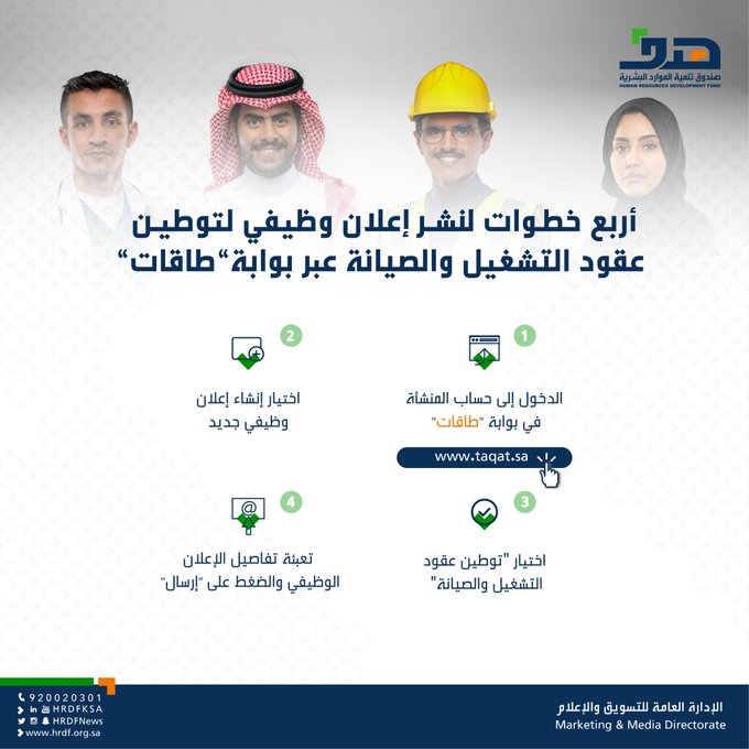 اضغط على الصورة لعرضها كاملة.
