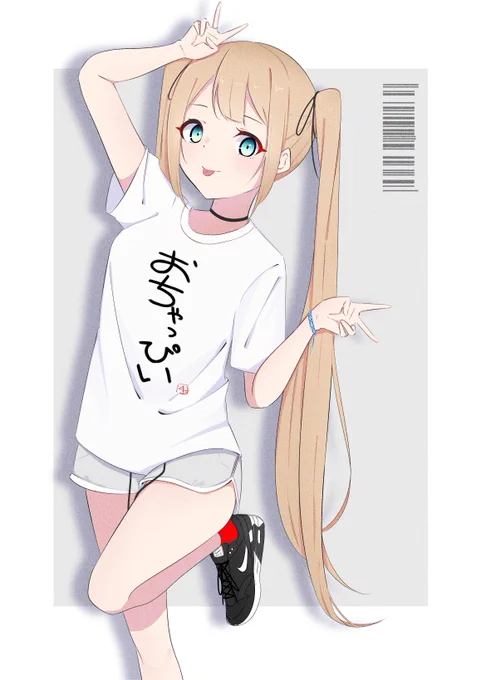 ツインテールって可愛いよね....?

#ツインテールの日 