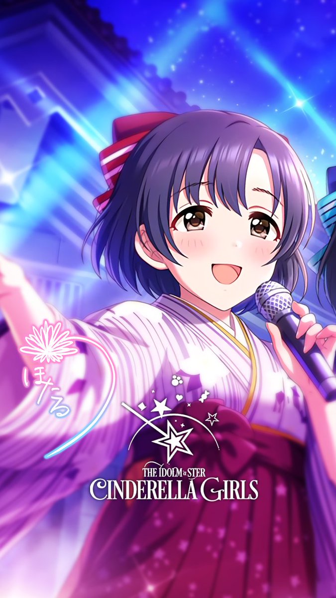 Uzivatel じょにーp Na Twitteru 初期iphone壁紙 幸せの法則 ルール 白菊ほたる デレステ Iphone壁紙デレステ Iphoneロック画面デレステ 白菊ほたる