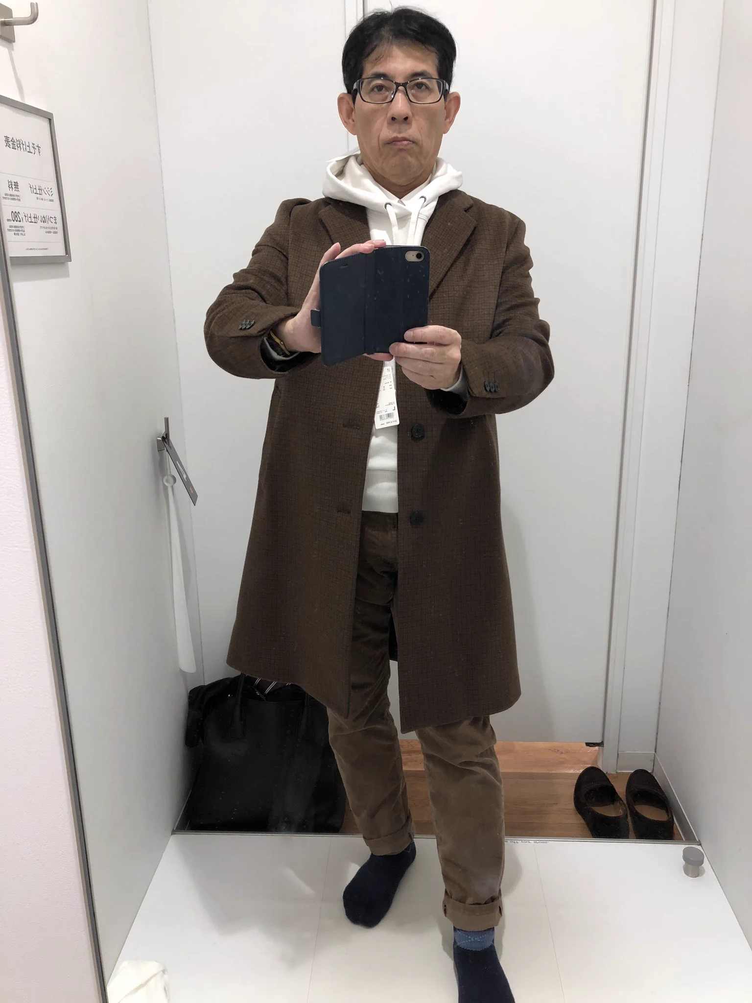 あり？なし？おじさんがUNIQLOのモデルと同じ服を着てみた結果！
