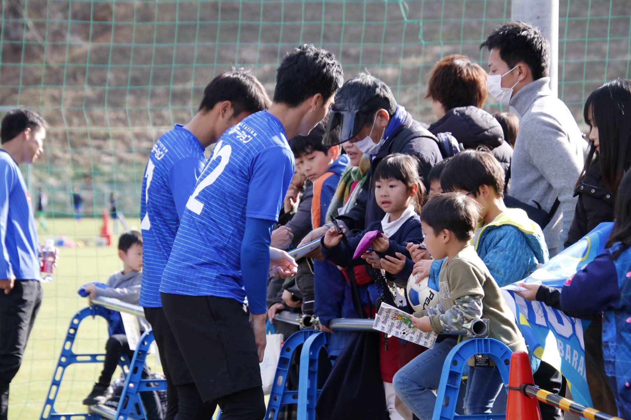 水戸ホーリーホック アツマーレ 今日もアツマーレにはたくさんのサポーターの皆さまが来てくれました ありがとうございました Mitohollyhock 水戸ホーリーホック アツマーレ 水戸ホーリーホック アツマーレ 今日もアツマーレにはたくさんのサポーターの皆さまが来てくれました ありがとうございました Mitohollyhock 水戸ホーリーホック アツマーレ