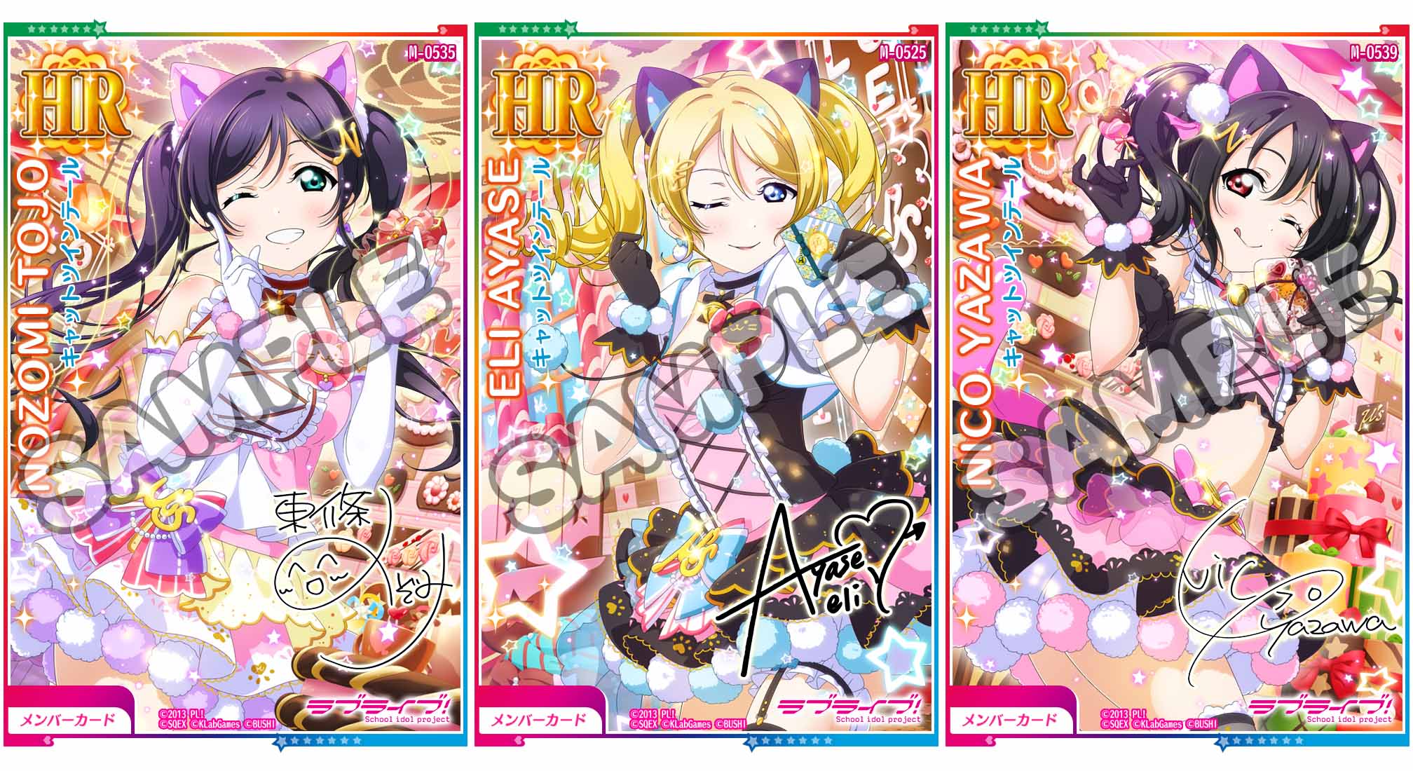 公式】ラブライブ！スクフェスAC運営 on X: 