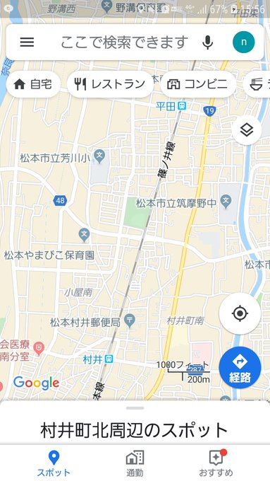 Et Alors さん がハッシュタグ 至宝プラス をつけたツイート一覧 1 Whotwi グラフィカルtwitter分析